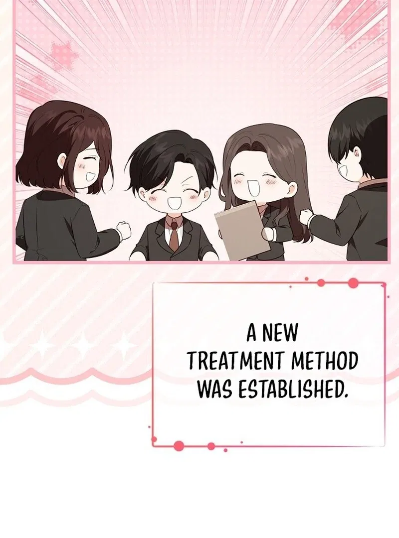 I Became the Adopted Daughter of the Sea Guardian Chapter 41 – Page 47