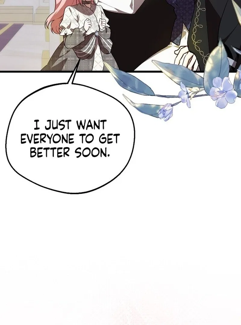 I Became the Adopted Daughter of the Sea Guardian Chapter 41 – Page 49