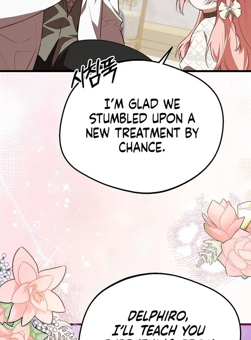 I Became the Adopted Daughter of the Sea Guardian Chapter 41 – Page 51