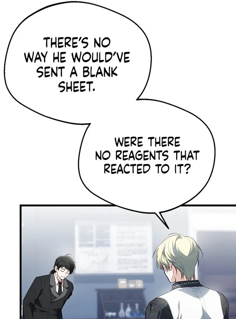 I Became the Adopted Daughter of the Sea Guardian Chapter 41 – Page 68