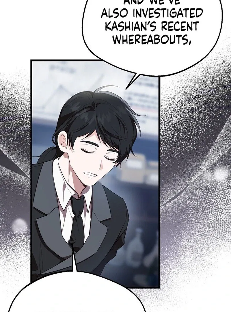 I Became the Adopted Daughter of the Sea Guardian Chapter 41 – Page 70