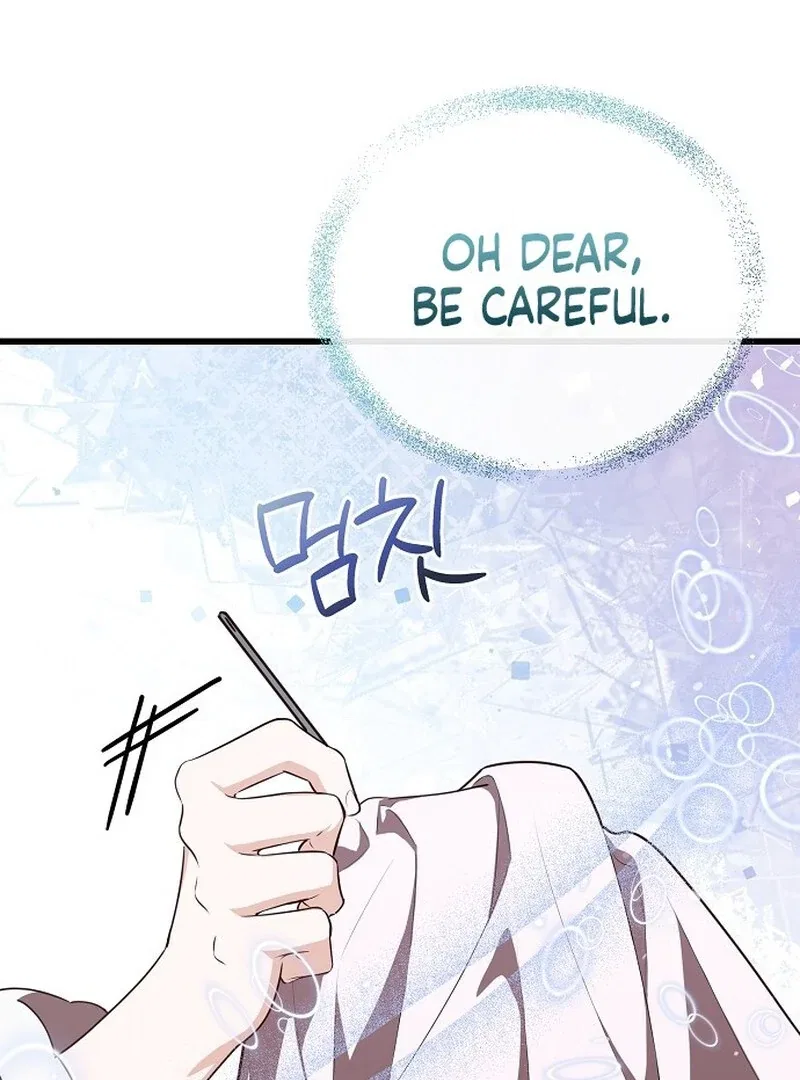 I Became the Adopted Daughter of the Sea Guardian Chapter 41 – Page 81