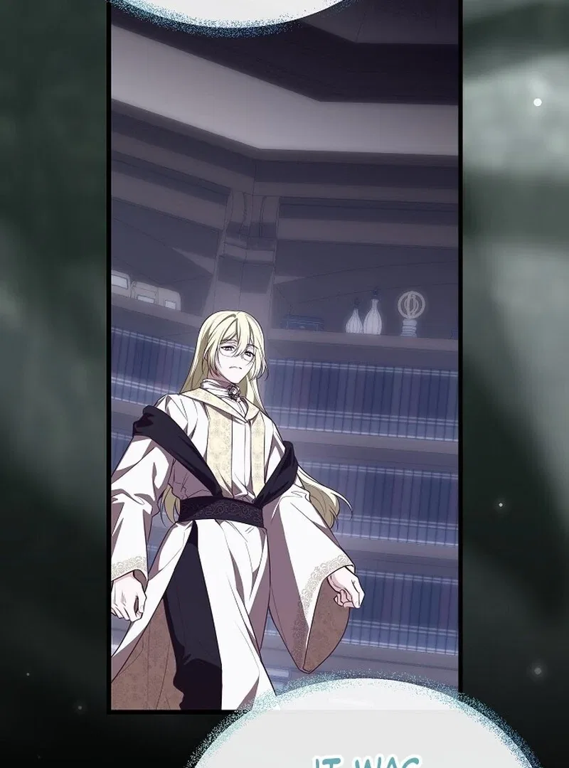 I Became the Adopted Daughter of the Sea Guardian Chapter 41 – Page 97