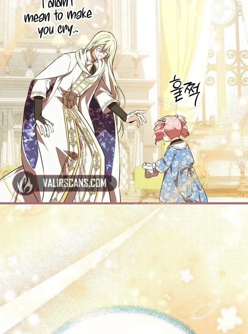 I Became the Adopted Daughter of the Sea Guardian Chapter 41 – Page 109