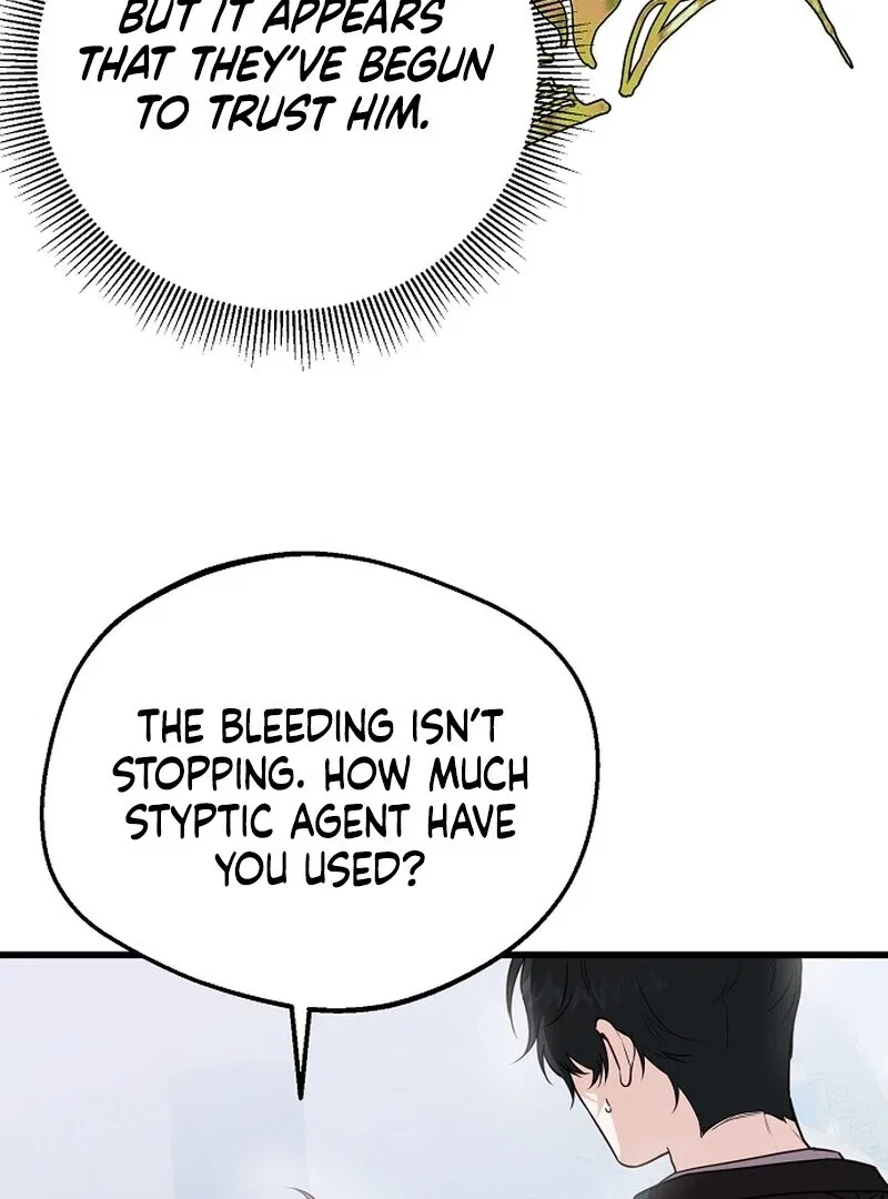 I Became the Adopted Daughter of the Sea Guardian Chapter 40 – Page 18