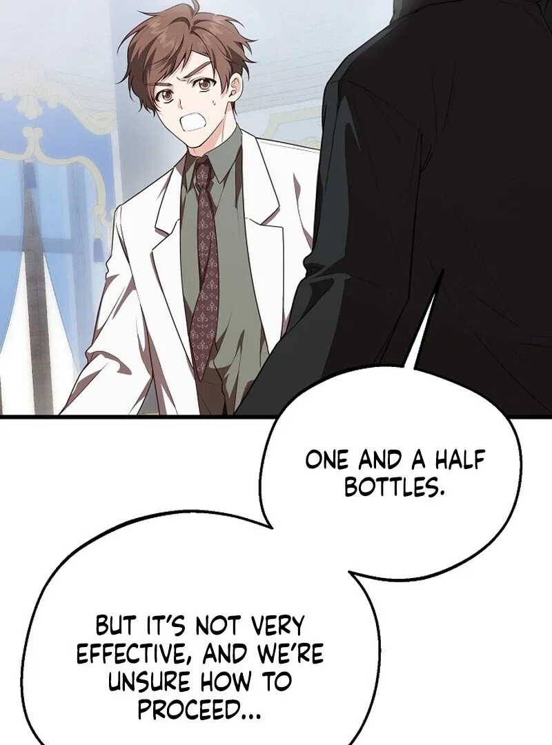 I Became the Adopted Daughter of the Sea Guardian Chapter 40 – Page 19