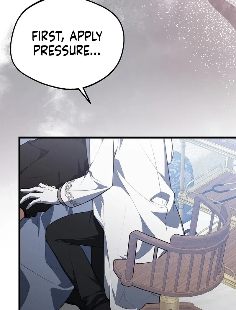 I Became the Adopted Daughter of the Sea Guardian Chapter 40 – Page 22