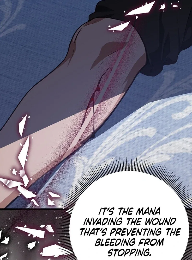 I Became the Adopted Daughter of the Sea Guardian Chapter 40 – Page 24