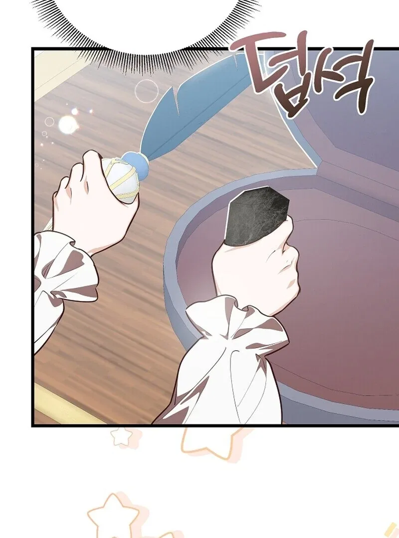 I Became the Adopted Daughter of the Sea Guardian Chapter 40 – Page 52