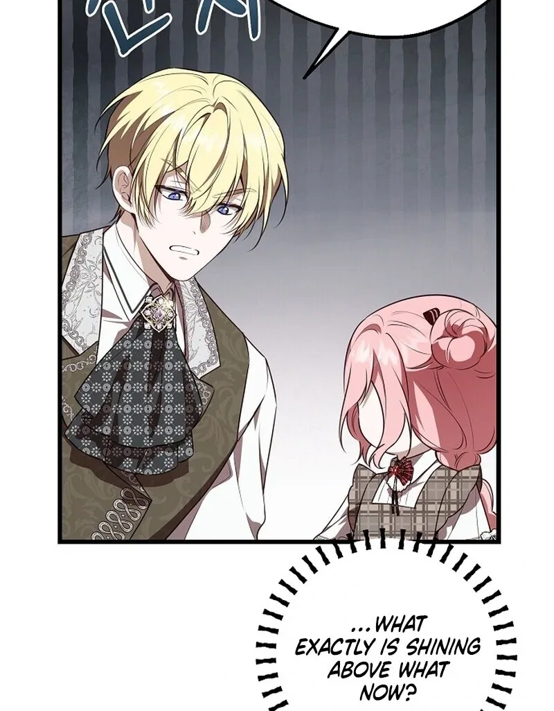 I Became the Adopted Daughter of the Sea Guardian Chapter 40 – Page 57