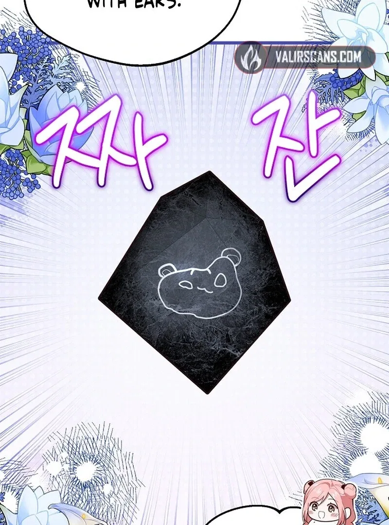 I Became the Adopted Daughter of the Sea Guardian Chapter 40 – Page 63