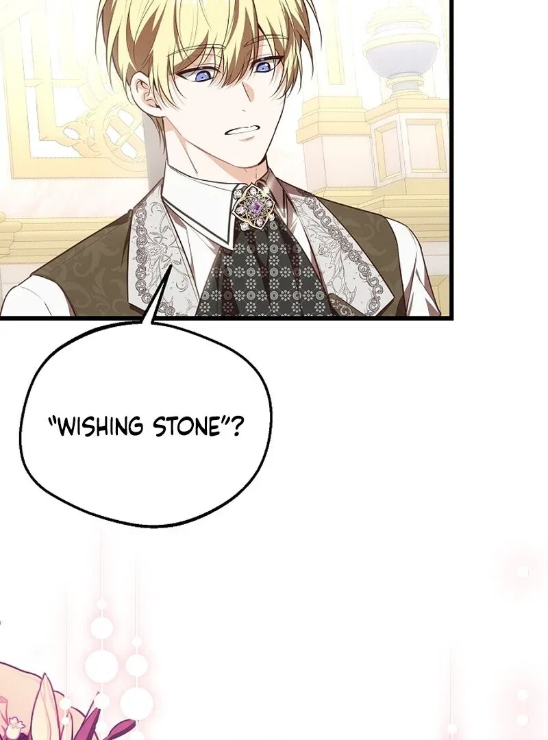 I Became the Adopted Daughter of the Sea Guardian Chapter 40 – Page 65
