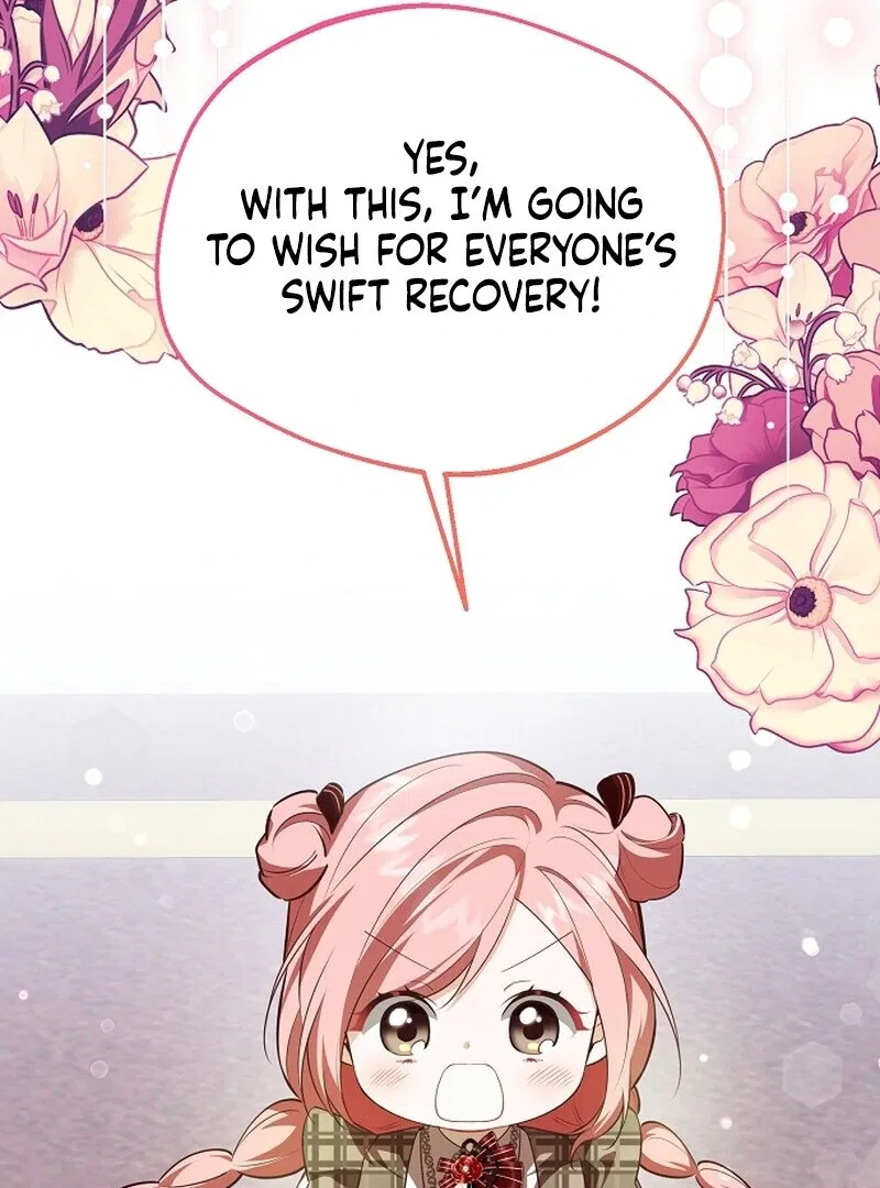 I Became the Adopted Daughter of the Sea Guardian Chapter 40 – Page 66