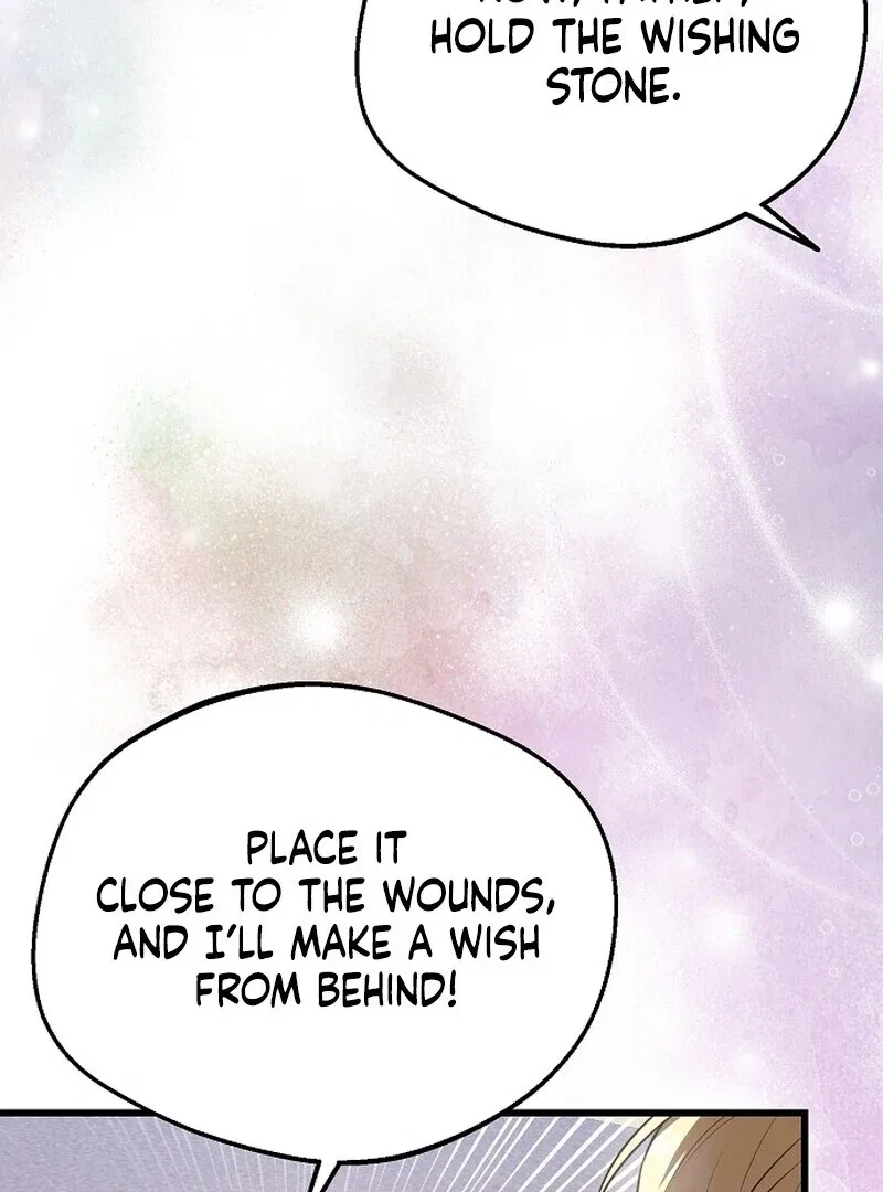 I Became the Adopted Daughter of the Sea Guardian Chapter 40 – Page 71