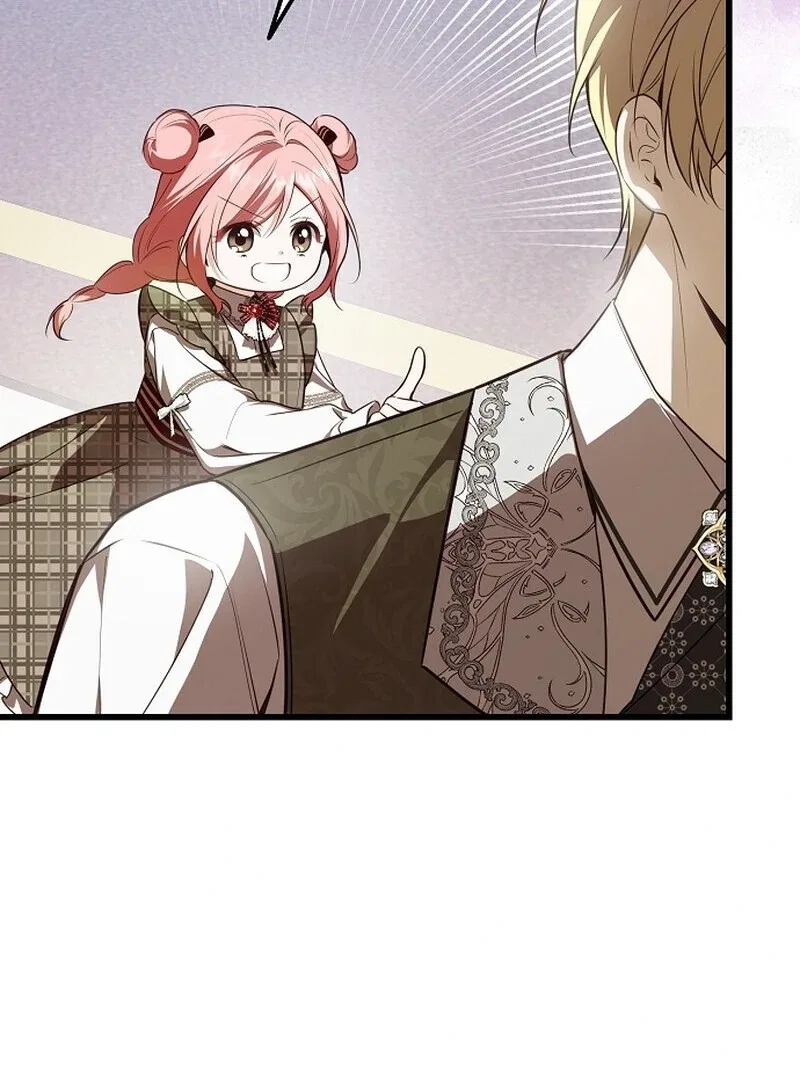 I Became the Adopted Daughter of the Sea Guardian Chapter 40 – Page 72