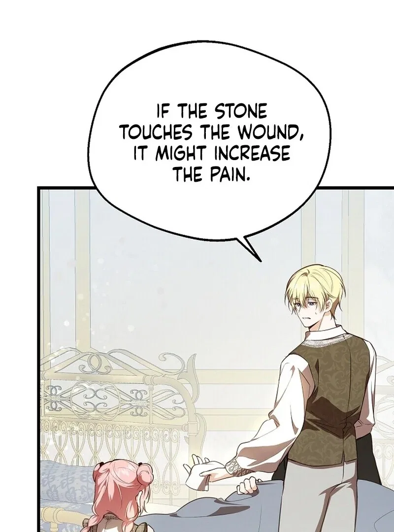I Became the Adopted Daughter of the Sea Guardian Chapter 40 – Page 73