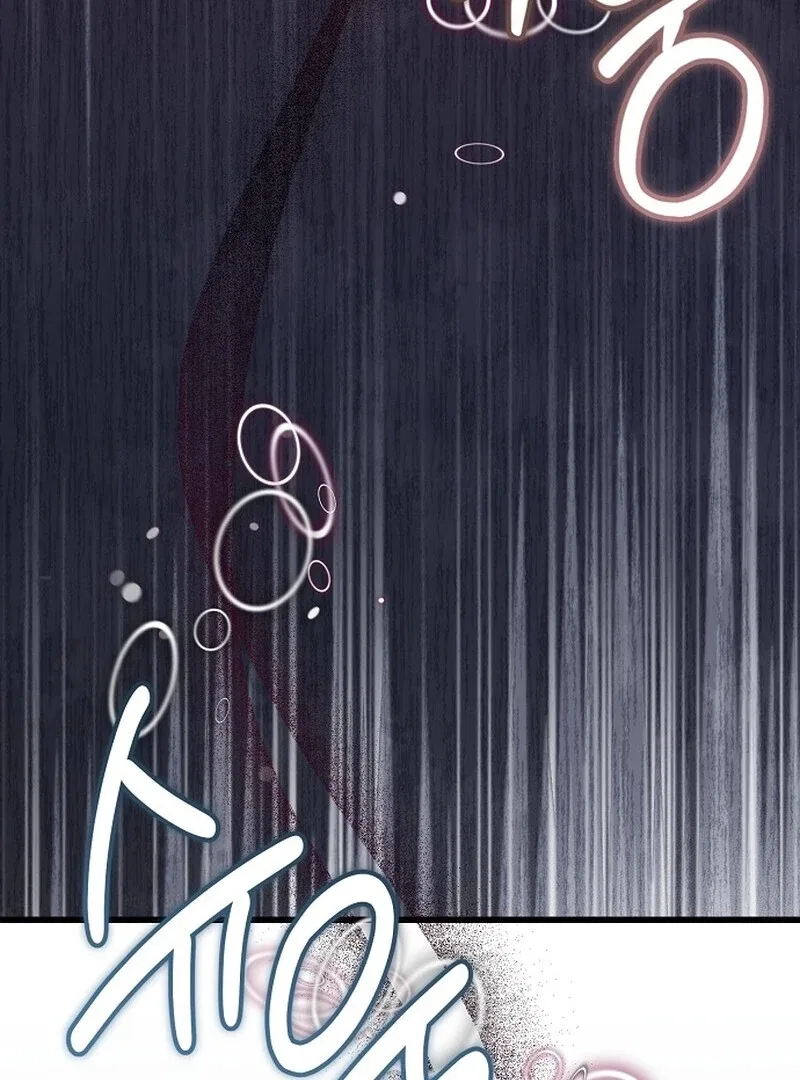 I Became the Adopted Daughter of the Sea Guardian Chapter 40 – Page 76