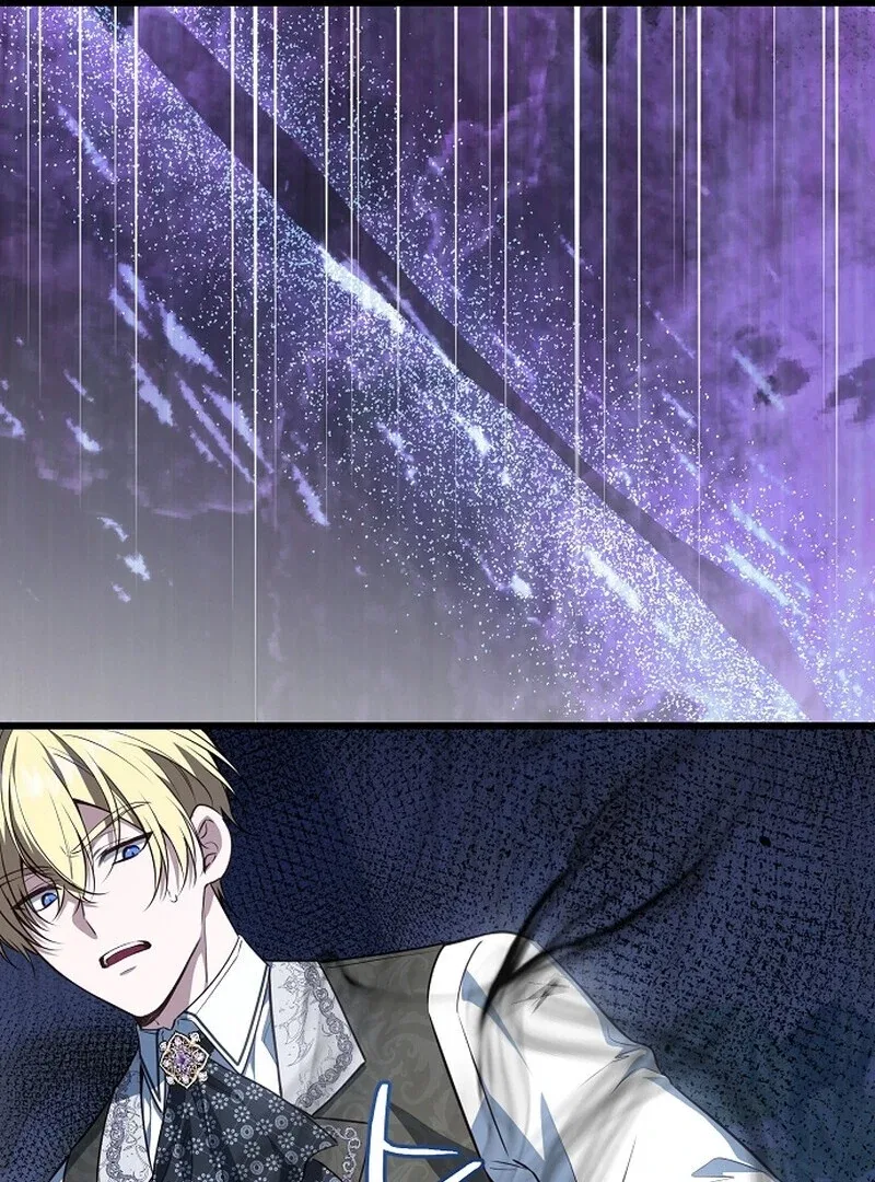 I Became the Adopted Daughter of the Sea Guardian Chapter 40 – Page 92