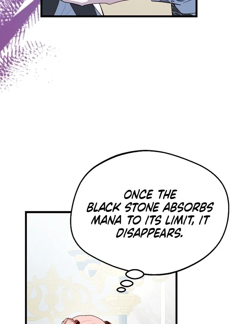 I Became the Adopted Daughter of the Sea Guardian Chapter 40 – Page 95