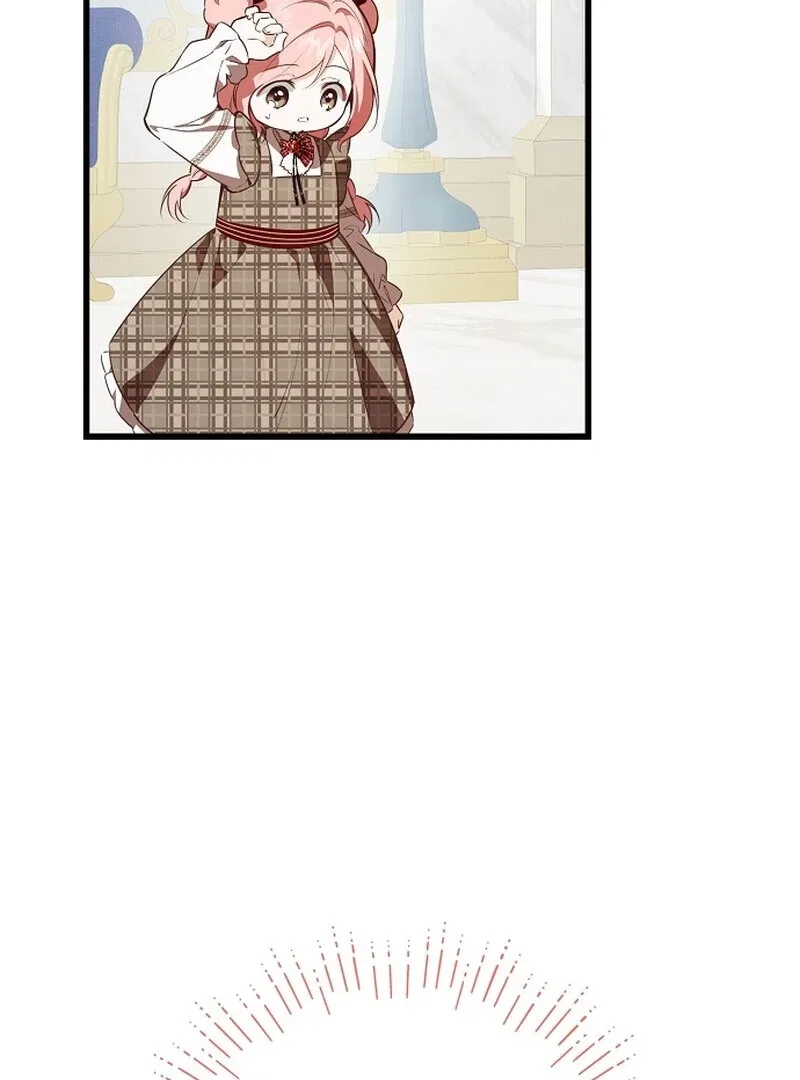 I Became the Adopted Daughter of the Sea Guardian Chapter 40 – Page 96