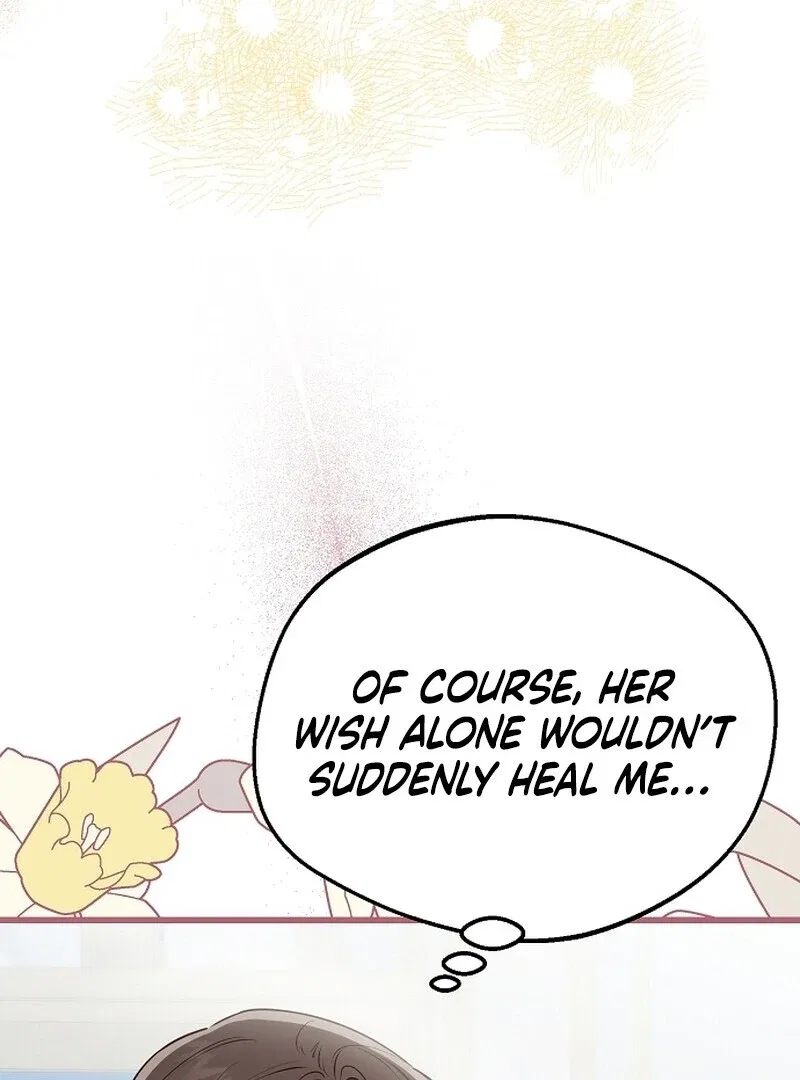 I Became the Adopted Daughter of the Sea Guardian Chapter 40 – Page 107