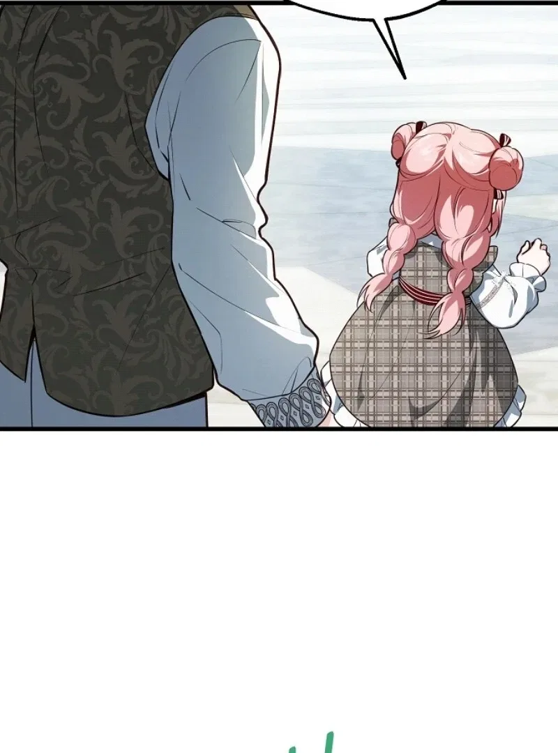 I Became the Adopted Daughter of the Sea Guardian Chapter 39 – Page 111