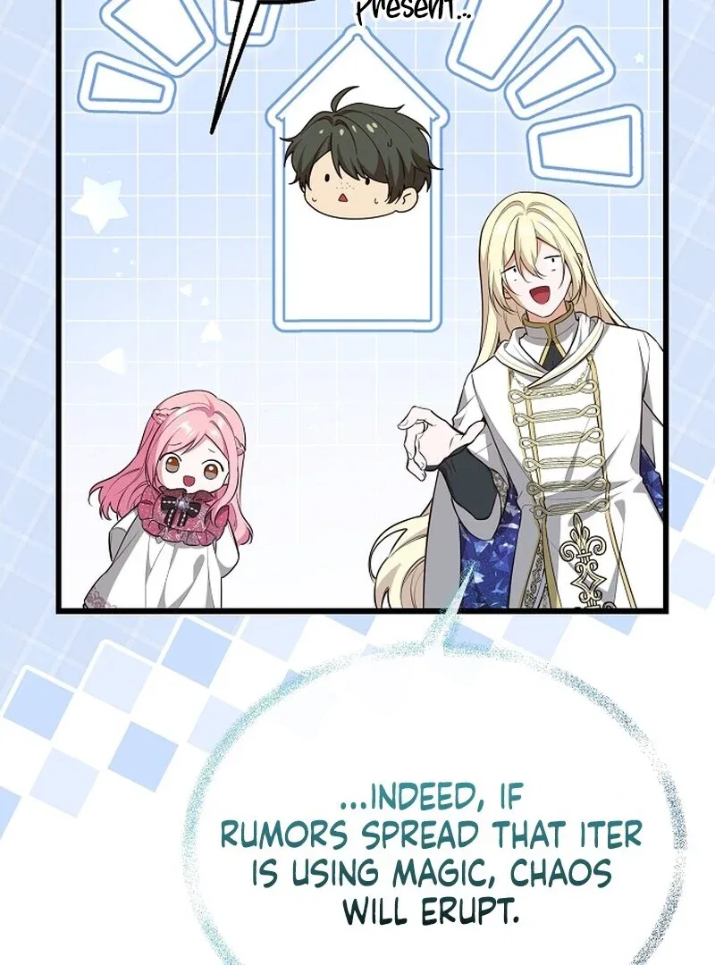 I Became the Adopted Daughter of the Sea Guardian Chapter 38 – Page 21