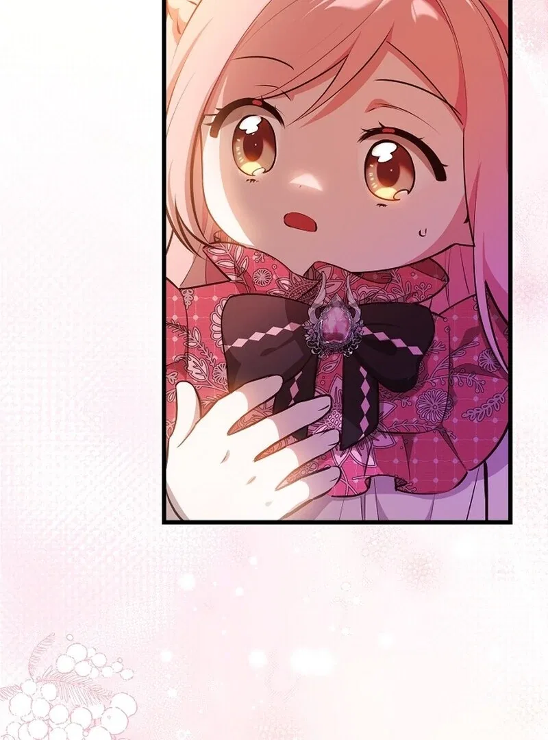 I Became the Adopted Daughter of the Sea Guardian Chapter 38 – Page 65