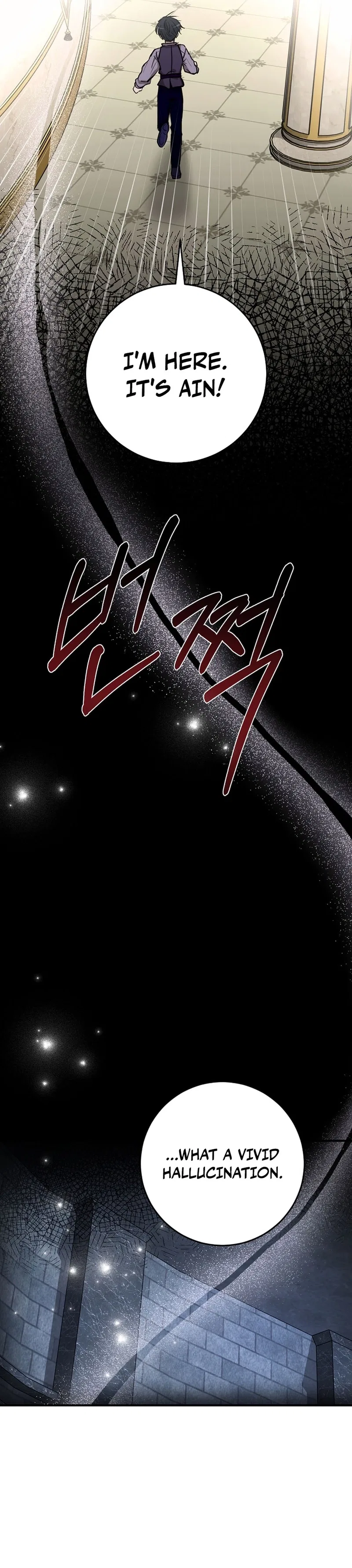 Demonas Chapter 39 – Page 32