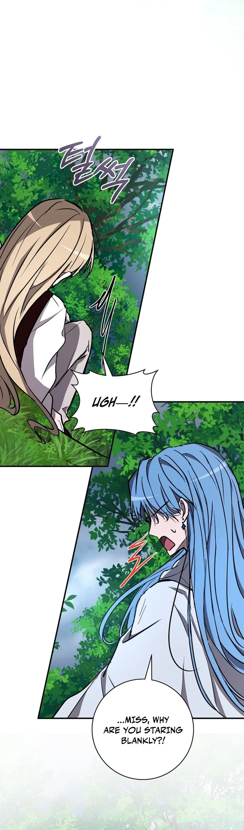 Demonas Chapter 38 – Page 4