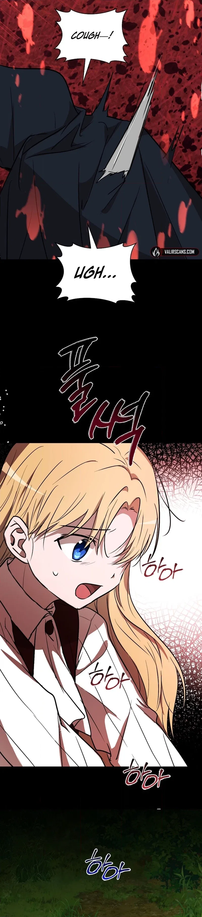 Demonas Chapter 38 – Page 12