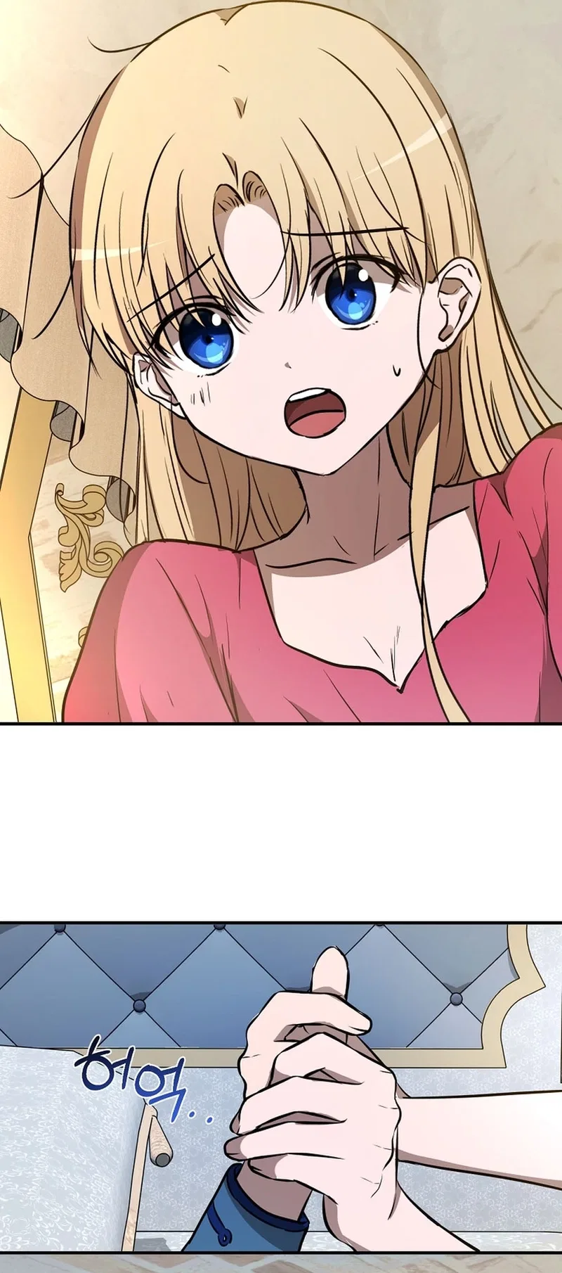Demonas Chapter 38 – Page 16