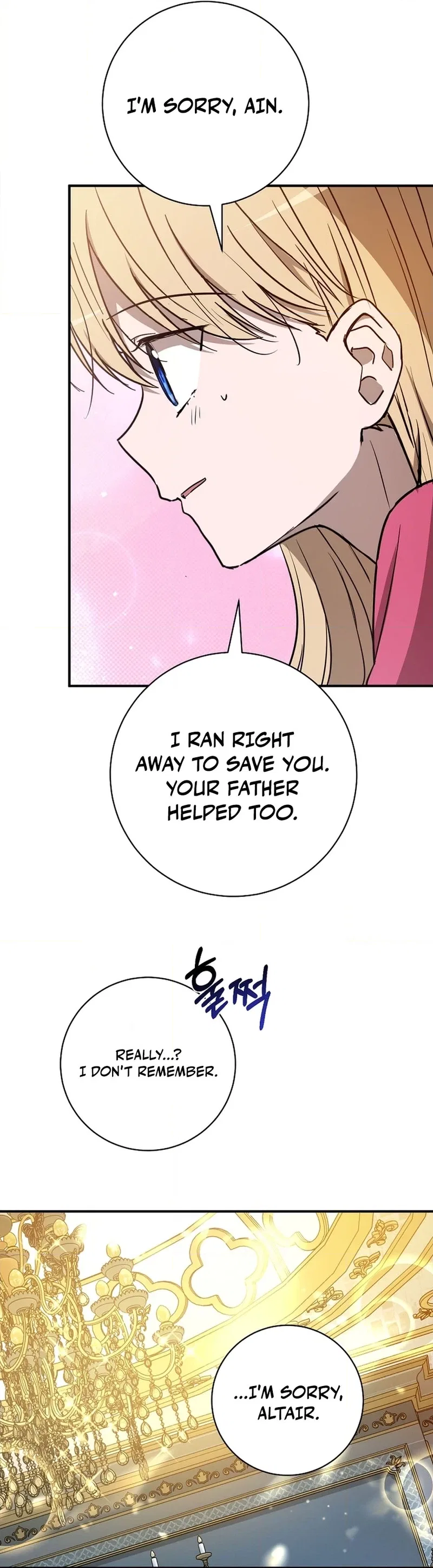 Demonas Chapter 38 – Page 18