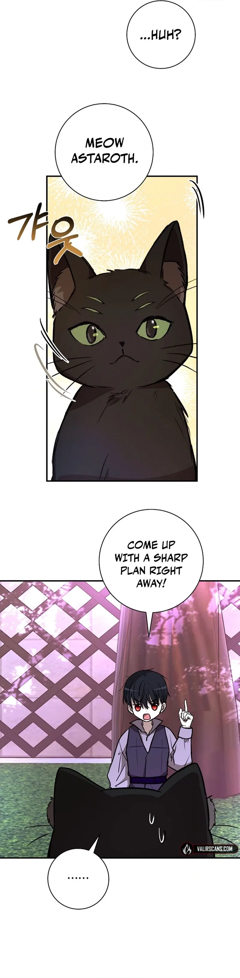 Demonas Chapter 38 – Page 30