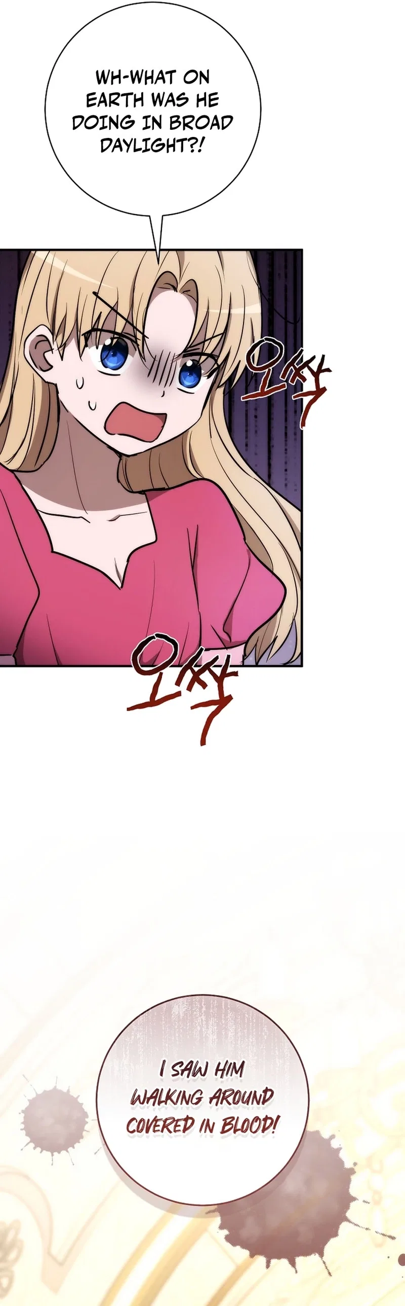 Demonas Chapter 38 – Page 34