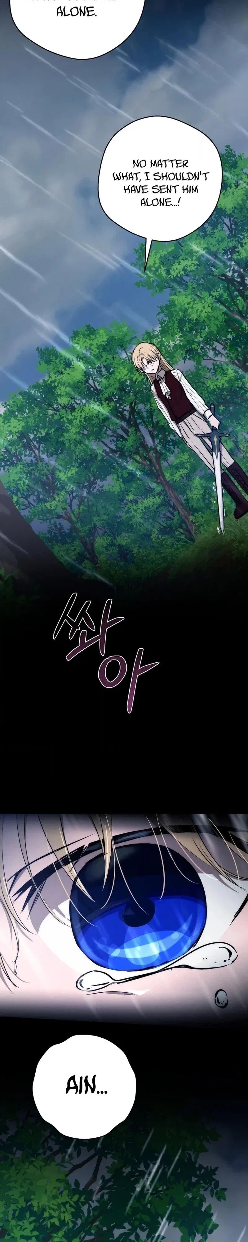 Demonas Chapter 37 – Page 30