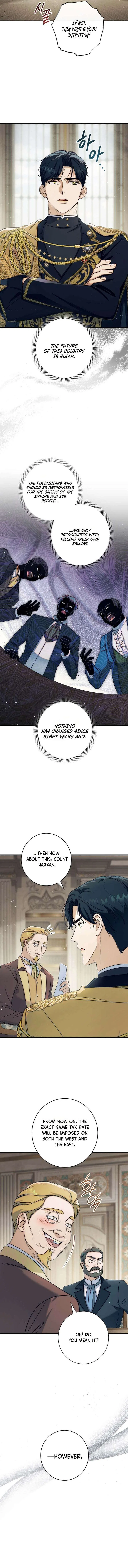 Unbeknownst to Me, I am Secretly Dating the Emperor Chapter 26 – Page 2