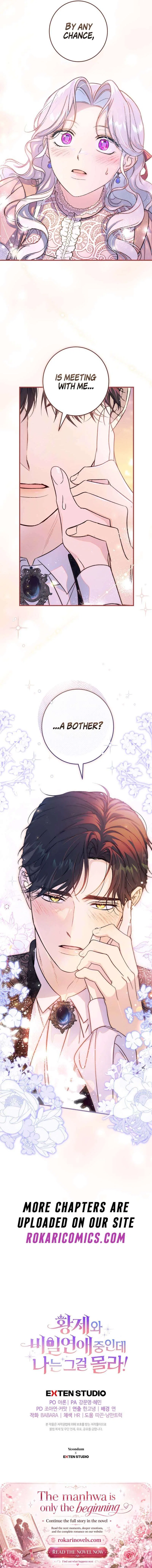 Unbeknownst to Me, I am Secretly Dating the Emperor Chapter 26 – Page 16
