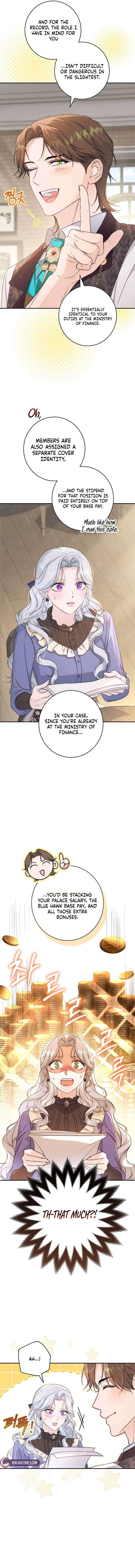 Unbeknownst to Me, I am Secretly Dating the Emperor Chapter 25 – Page 16