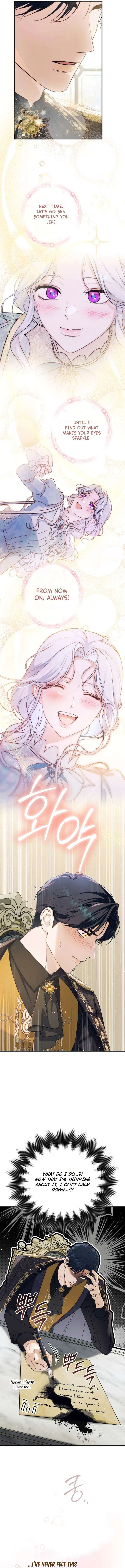 Unbeknownst to Me, I am Secretly Dating the Emperor Chapter 23 – Page 4