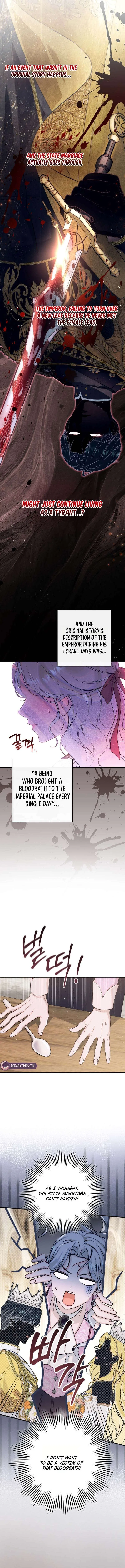 Unbeknownst to Me, I am Secretly Dating the Emperor Chapter 23 – Page 10