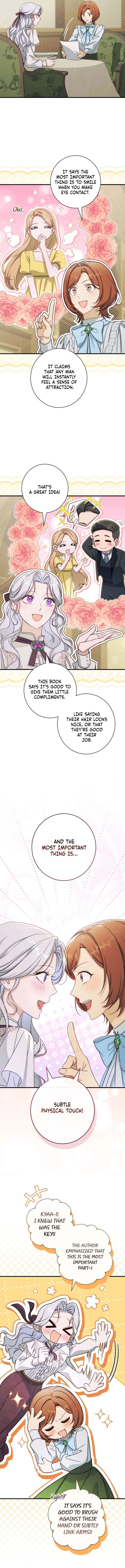 Unbeknownst to Me, I am Secretly Dating the Emperor Chapter 22 – Page 2