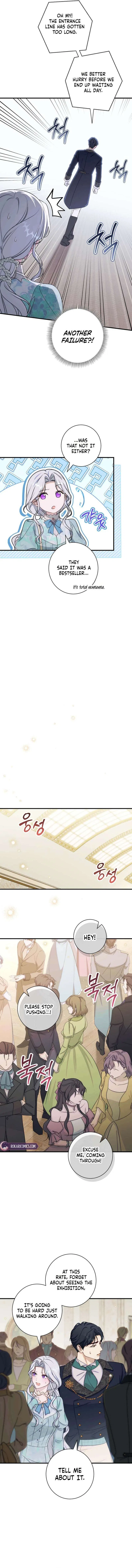Unbeknownst to Me, I am Secretly Dating the Emperor Chapter 22 – Page 7