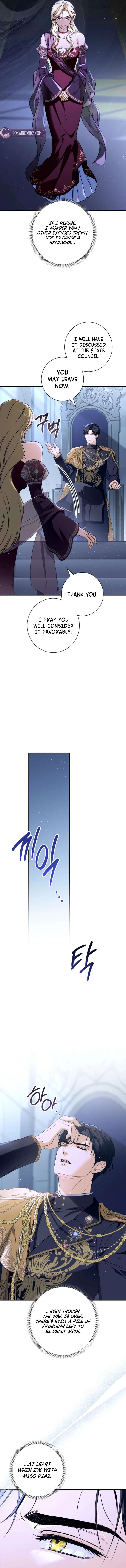 Unbeknownst to Me, I am Secretly Dating the Emperor Chapter 19 – Page 5