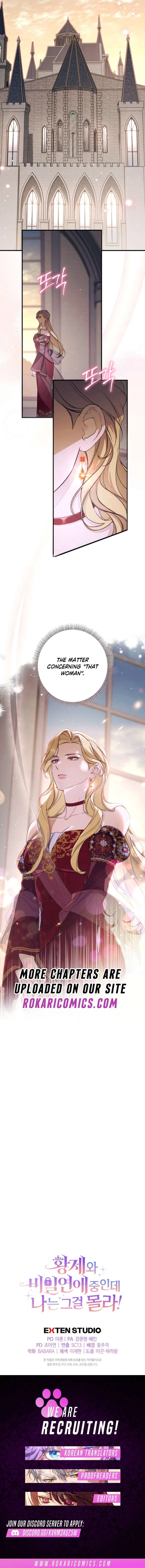 Unbeknownst to Me, I am Secretly Dating the Emperor Chapter 18 – Page 17