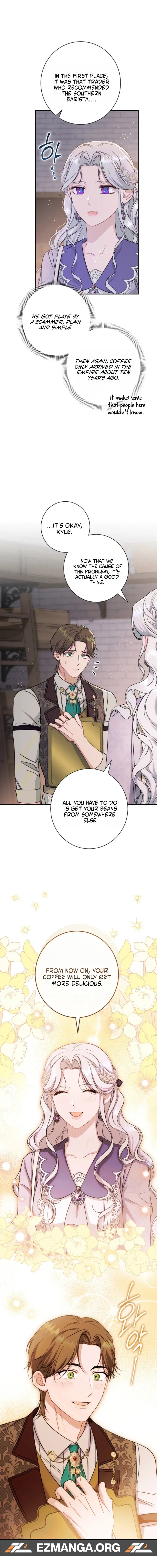 Unbeknownst to Me, I am Secretly Dating the Emperor Chapter 17 – Page 15