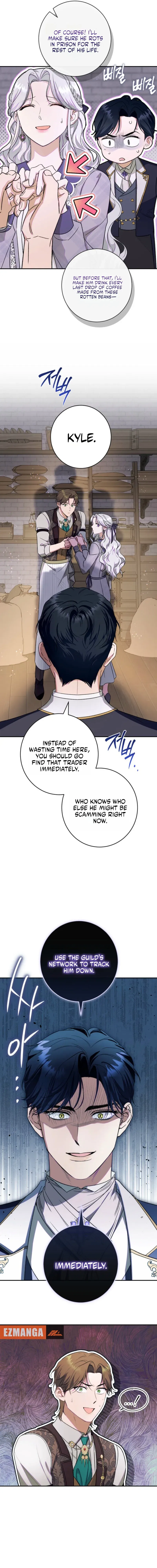Unbeknownst to Me, I am Secretly Dating the Emperor Chapter 17 – Page 17