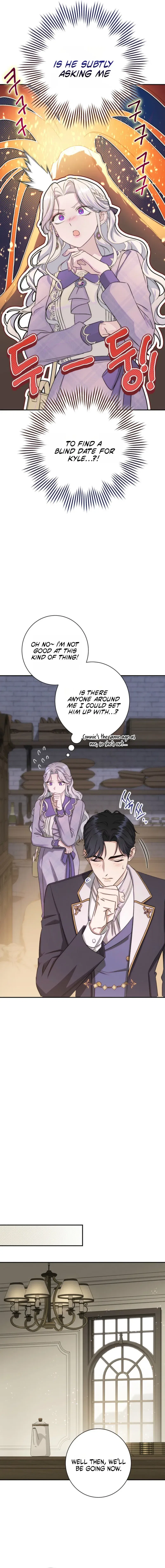 Unbeknownst to Me, I am Secretly Dating the Emperor Chapter 17 – Page 22