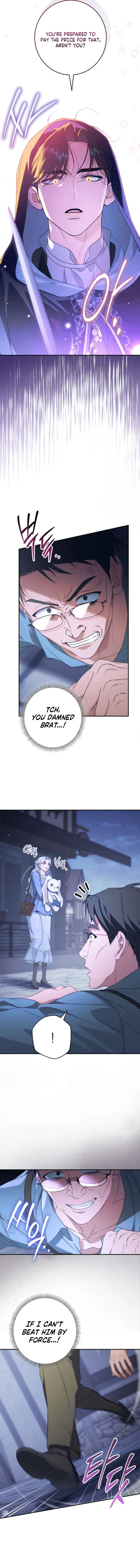 Unbeknownst to Me, I am Secretly Dating the Emperor Chapter 15 – Page 5