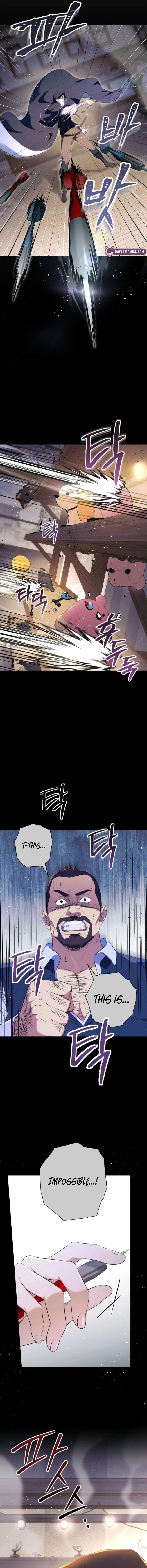 Unbeknownst to Me, I am Secretly Dating the Emperor Chapter 14 – Page 6